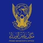 قرار سيادي بإعفاء وكيل التخطيط بوزارة المالية …