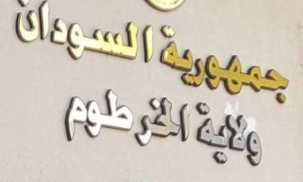 وزارة التخطيط تكسر حاجز الصمت في حادثة تلاعب بأراضي الخرطوم …