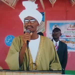 الفريق دكتور خالد ثالث أبكر يصدر قراراً بتعيين أمين أمانة إقليم دارفور بحركة شباب التغيير والعدالة السودانية. 