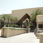 الدفاع السعودية: استهداف السفارة الأمريكية بالرياض بمسيرتين