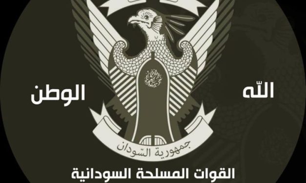 توضيح مهم من الجيش السوداني…