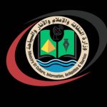 وزارة الإعلام توقف قناة سودانية 24…