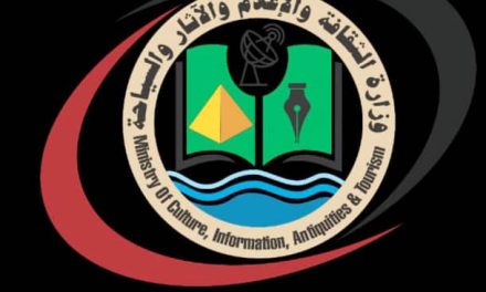 وزارة الإعلام توقف قناة سودانية 24…