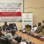 كرتوكيلا: السودان بحاجة إلى قيادات قادرة على إدارة الأزمات وصناعة الاستقرار… 